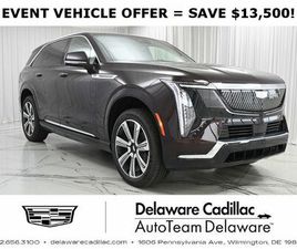 CADILLAC ESCALADE IQ NEW 2025 CADILLAC ESCALADE IQ LUXURY 2 WILMINGTON DE 19806