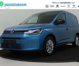 VOLKSWAGEN CADDY VOLKSWAGEN CADDY CARGO - BEDRIJFSWAGENS STYLE 2.0 TDI 90 KW 122 PL 7 VERSNELLINGEN DSG | BPM VRIJ | COMFORTPAKKET 2