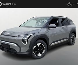 KIA EV3 PLUS 58.3 KWH | TIJDELIJK KIA INRUILPREMIE € 3000,- BIJ AANSCHAF | PARKEERSENSOREN VOOR + ACHTER | CAMERA | ADAPTIVE CRUISE | KEYLESS | DAB+ | APPLE CAR