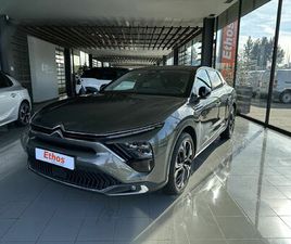 CITROEN C5X HÍBRIDO PLUG-IN 225 S&S ËEAT8 SHINE