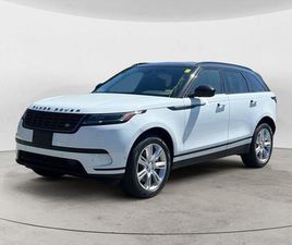 NEW 2026 LAND ROVER RANGE ROVER VELAR P250 S