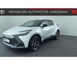 TOYOTA C-HR - 2.0 PLUG-IN HYBRID 220 FIRST EDITION | RIJKLAAR |