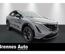 NISSAN ARIYA 63KWH ENGAGE