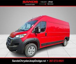 NEW 2025 RAM PROMASTER 2500 HIGH ROOF