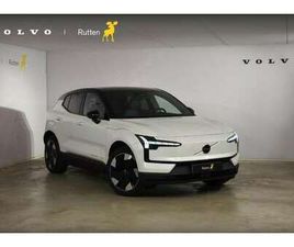 272PK SINGLE MOTOR EXTENDED RANGE PLUS 69 KWH ADAP