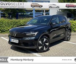 VOLVO EX40 69 KWH RWD PLUS DARK LED /360° / H&K