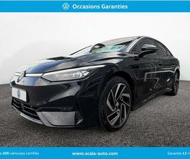 ID.7 286 CH PRO STYLE EXCLUSIVE