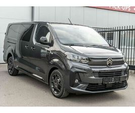 CITROEN JUMPY 2.0HDI XL- 5PL - AUTOMAAT - NAVIGATIE - 32.000 EX