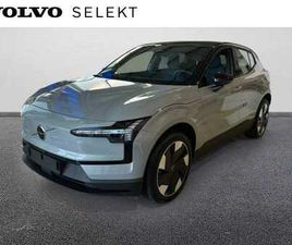 VOLVO EX30 SINGLE EXTENDED RANGE SINGLE EXTENDED RANGE ÉLECTRIQUE
