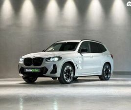 EXCLUSIVE-M חשמלי אוט׳ 4 דל (286 כ״ס)