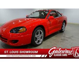 1996 DODGE STEALTH FOR SALE