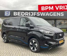FORD TRANSIT CUSTOM 300 2.0 TDCI L1H1 SPORT 170PK/125KW AUTOMAAT 8-TRA