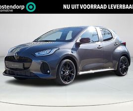 MAZDA 2 HYBRID 1.5 HOMURA | ACHTERUITRIJCAMERA | STOEL/STUURVERWARMING | APPLE CARPLAY/ANDROID AUTO | CLIMATE CONTROL | LICHTMETALEN VELGEN | HALF LEDER |