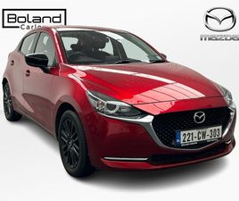 1.5 HOMURA *PRICE DROP* €55 P/W