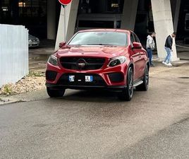 🇩🇪 GLE 350D FULL OPTION GERMANY 🇩🇪