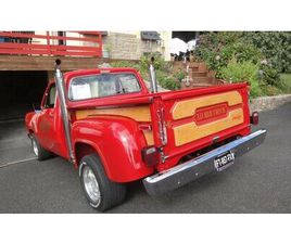 1978 DODGE PICK-UP D150 LITTLE RED EXPRESS A VENDRE
