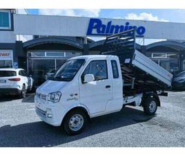 GIOTTI VICTORIA GLADIATOR TELAIO GLADIATOR EVO 1.2 CASSONATO RIBALTABILE TRILATERALE NUOVA A CODROIPO