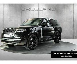 LAND ROVER RANGE ROVER P460E HSE | SHADOW EXTERIOR | TOWING PACK