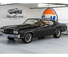 CHEVROLET CHEVELLE 1970 CHEVROLET CHEVELLE