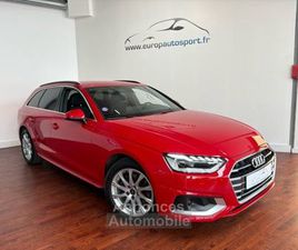 AUDI A4 AVANT 35 TFSI 35 TFSI 150CH BUSINESS LINE S TRONIC 7