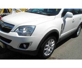 HOLDEN CAPTIVA 2013 HOLDEN CAPTIVA 5 (FWD) FOR SALE $5,999
