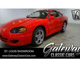 USED 1996 DODGE STEALTH R/T TURBO