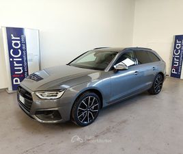 AVANT 50TDI 286CV MHEV TIPTRONIC QUATTRO PELLE 18”
