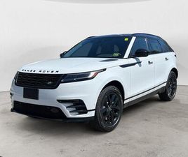 NEW 2026 LAND ROVER RANGE ROVER VELAR P250 SE R-DYNAMIC