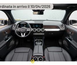 MERCEDES EQB EQB 300 300 4MATIC PROGRESSIVE ADVANCED