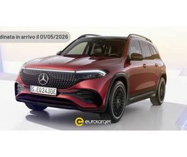 MERCEDES EQB EQB 350 350 4MATIC PROGRESSIVE