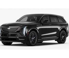 IQ SPORT 2 ONYX PACKAGE 2025