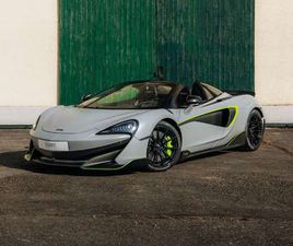 SPIDER MSO / 2019 GIMS SHOW CAR/CARBON/SENNA SEAT