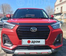DAIHATSU ROCKY ПРОДАЖА DAIHATSU ROCKY, 2020 ГОД В РУБЦОВСКЕ
