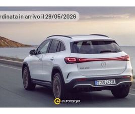 350 4MATIC AMG LINE ADVANCED