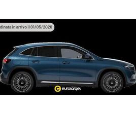 350 4MATIC AMG LINE ADVANCED PLUS