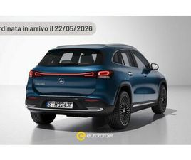 350 4MATIC AMG LINE PREMIUM