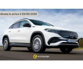 350 4MATIC PROGRESSIVE ADVANCED