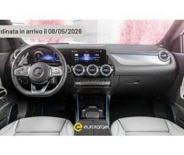 350 4MATIC PROGRESSIVE ADVANCED PLUS