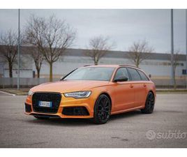 SONY E 11 F1.8 (SONY)