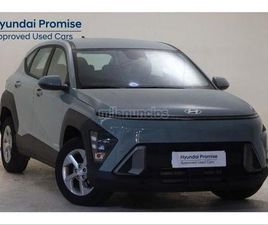 HYUNDAI - KONA