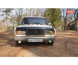 LADA 2107 ВАЗ 2107 1988