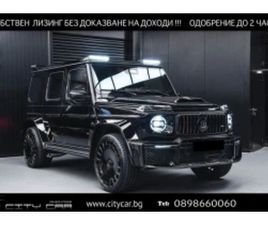 BRABUS 800 MERCEDES-BENZ G 63 AMG G800 BRABUS WIDESTAR/FACELIFT/CARBON/ACTIVE RIDE/ ≫ 2025 • 329 980 EUR • ID