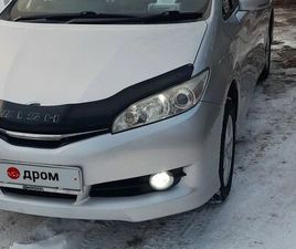 ПРОДАЖА TOYOTA WISH, 2012 ГОД В ХАБАРОВСКЕ