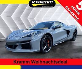 CORVETTE C8 E-RAY 3LZ 2025 *FRONT LIFT SYSTEM*