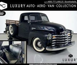 CHEVROLET 3600 USED 1950 CHEVROLET 3600