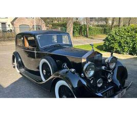 1937 | ROLLS-ROYCE 25/30 HP
