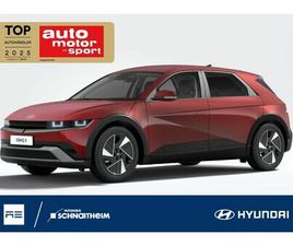 HYUNDAI IONIQ 5 HYUNDAI IONIQ 5 BASISVARIANTE 125KW *LIEFERUNG MÖGLICH