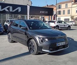 KIA E-NIRO NIRO EV ELECTRIQUE 204 CH ACTIVE BUSINESS