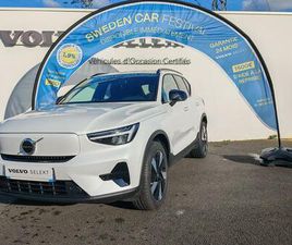 VOLVO EX40 EX40 SINGLE EXTENDED RANGE 252 CH 1EDT PLUS