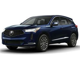 2025 ACURA RDX ADVANCE PACKAGE